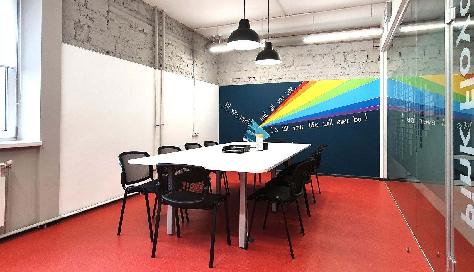 Переговорная «Pink Floyd» в fun(c) Ижевск